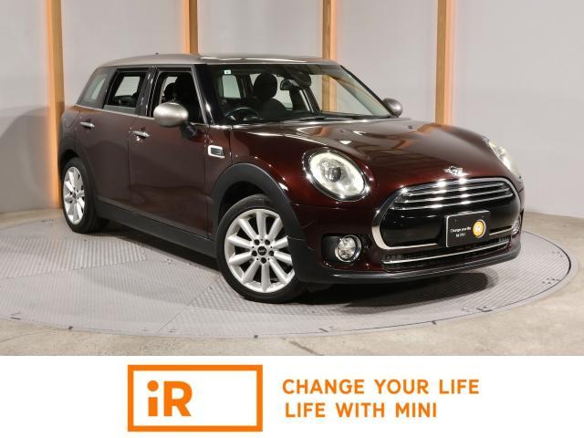 2017 BMW_Mini BMW Mini Clubman Cooper Clubman