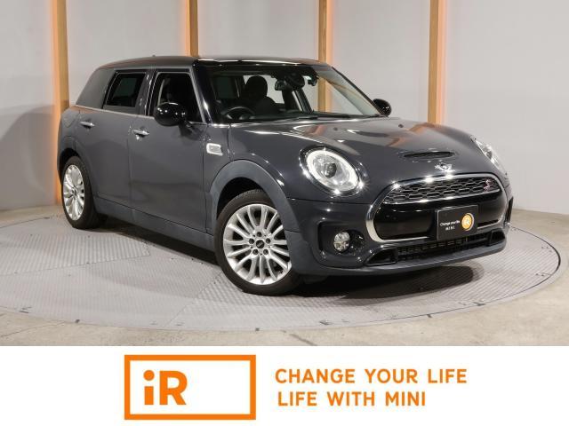 2017 BMW_Mini BMW Mini Clubman Cooper S Clubman