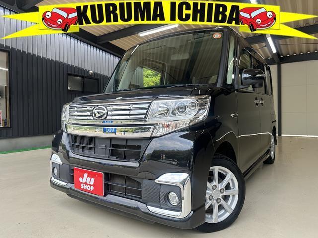 2017 Daihatsu Tanto Custom Custom X, One Owner, Memory Navigation, Full-Seg, Bluetooth, ETC