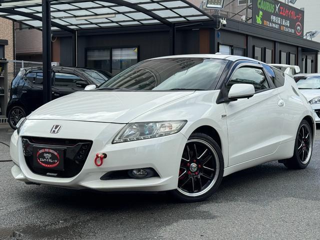 2010 Honda CR-Z Alpha
