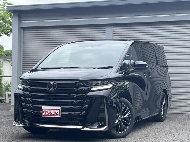 2026 Toyota Vellfire Z Premia