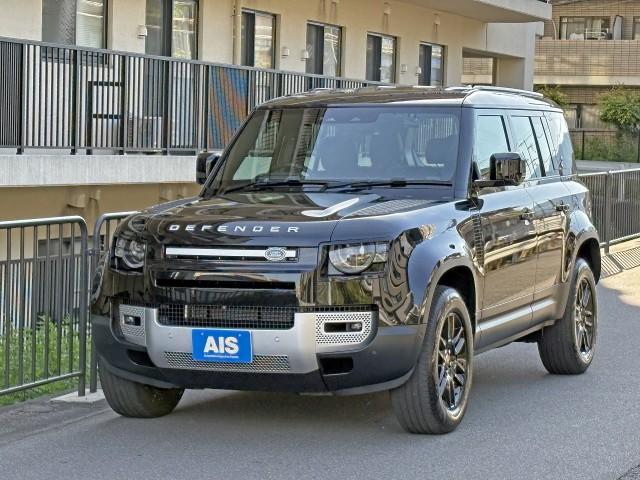 2023 LandRover LandRover Defender5D 110 S D300