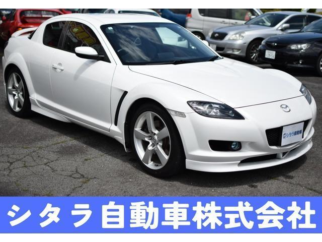 2005 MAZDA RX-8 Type E