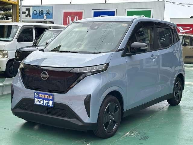 2023 Nissan Sakura G