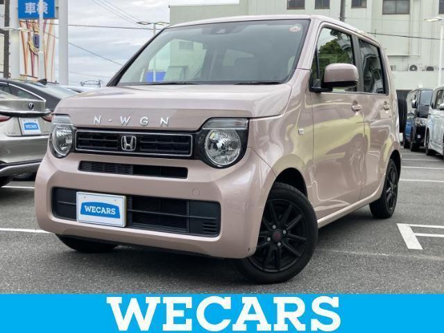 2020 Honda N-WGN L Honda Sensing