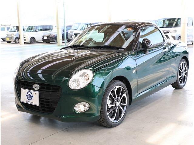 2025 Daihatsu Copen Cero S