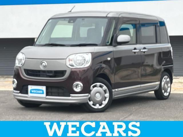 2017 Daihatsu Move Canbus X Make Up SA2