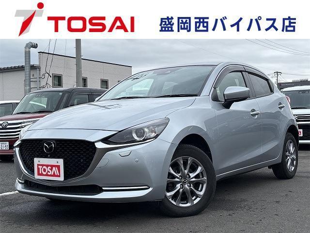 2021 MAZDA Mazda2 XD Proactive S Package