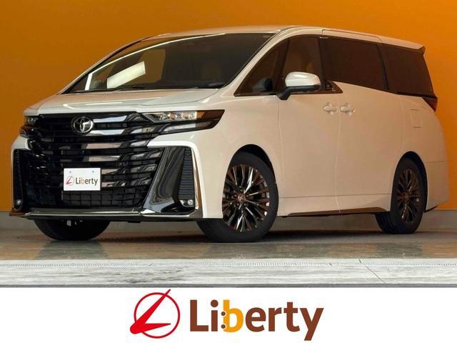 2025 Toyota Vellfire Z Premia
