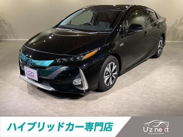 2017 Toyota Prius PHEV 1.8A — Photo 1
