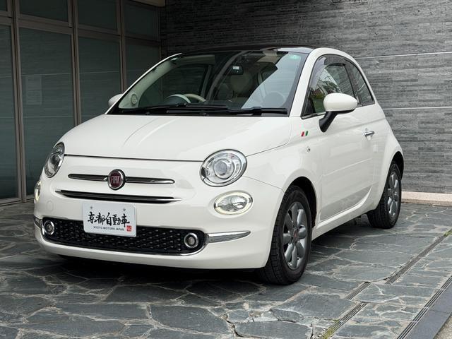 2017 FIAT 500 TwinAir Lounge
