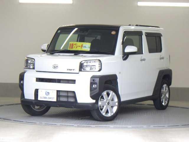 2024 Daihatsu Taft G