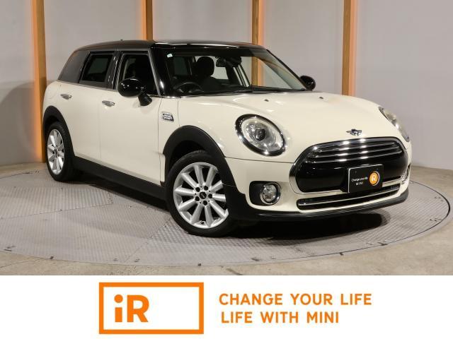 2017 BMW_Mini BMW Mini Clubman Cooper Clubman