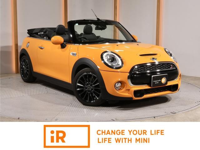 2017 BMW_Mini BMW Mini Convertible Cooper S Convertible