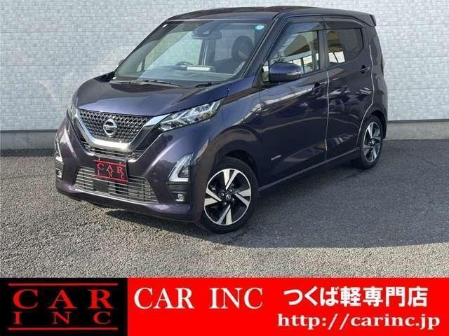2022 Nissan Dayz HighWayStar Highway Star G Turbo Pro Pilot Edition