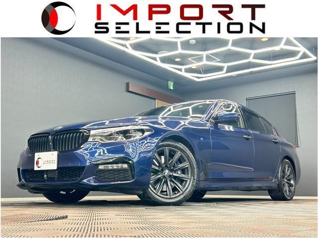 2017 BMW 5 SERIES 530i M Sport Highline Package