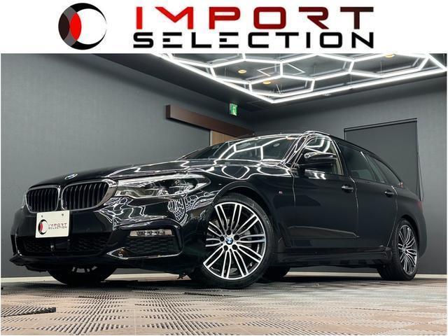 2019 BMW BMW 5series Touring 523i Touring M Sport Highline Package