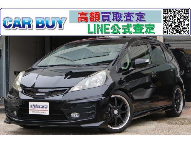 2013 Honda Fit RS Fine Style — Photo 1