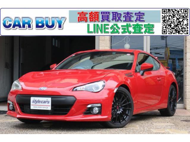 2014 SUBARU BRZ S — Photo 1