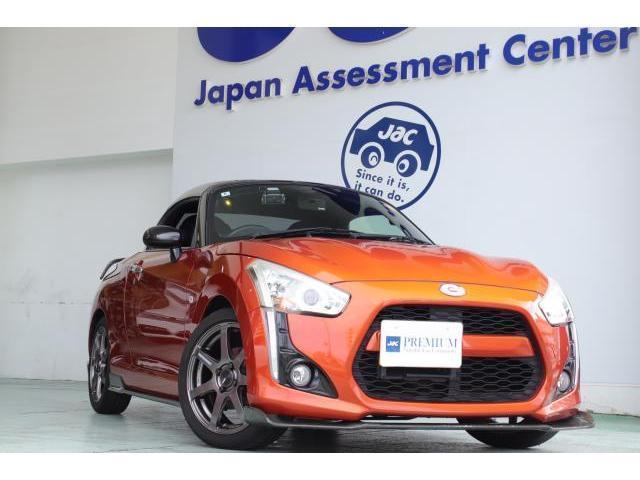 2014 Daihatsu Copen Robe