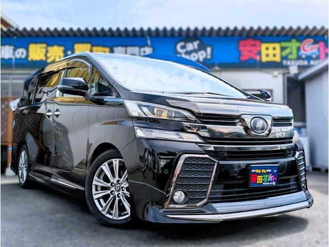2016 Toyota Vellfire 2.5Z A Edition Golden Eyes