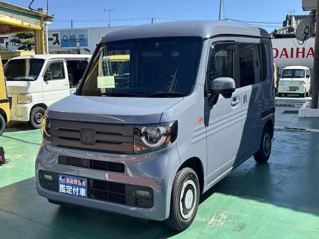 2026 Honda N-VAN 660 Fun