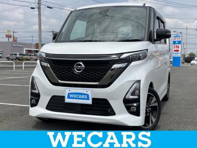 2021 Nissan Roox HighWayStar Highway Star G Turbo Urban Chrome Propiro