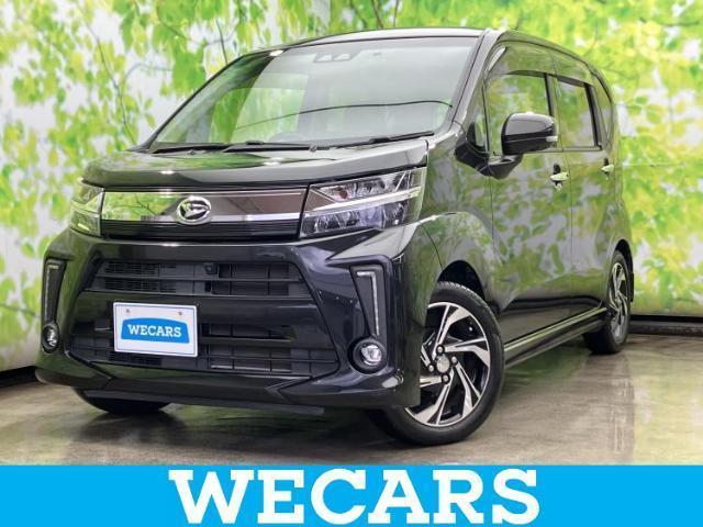 2017 Daihatsu Move Custom Custom RS Hyper SA3