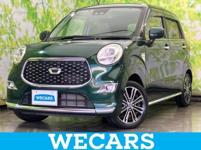 2021 Daihatsu Cast Style Style G VS SA3