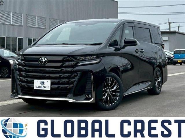 2026 Toyota Vellfire Hybrid Z Premia