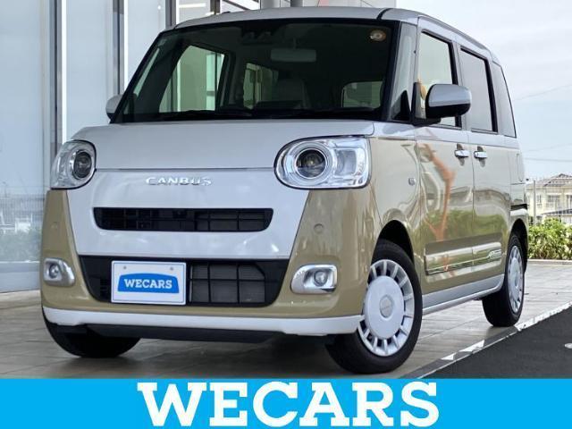 2025 Daihatsu Move Canbus Stripes G