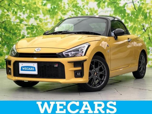 2021 Toyota Copen TOYOTA GR Sports