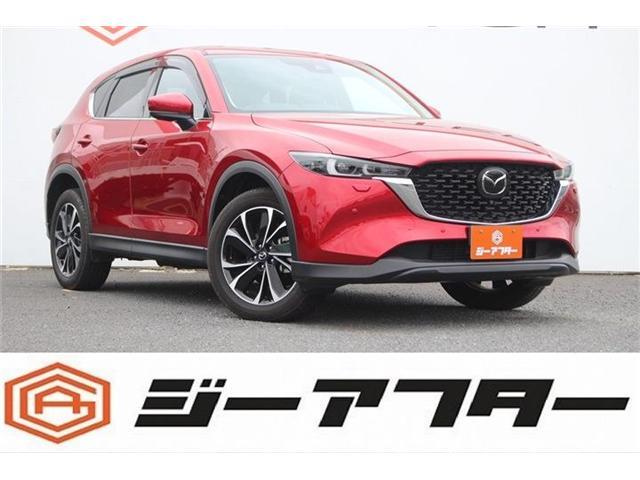 2023 MAZDA CX-5 2.2 XD L Package