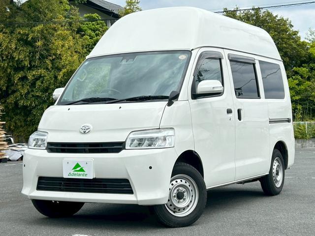 2020 Toyota Townace Van GL