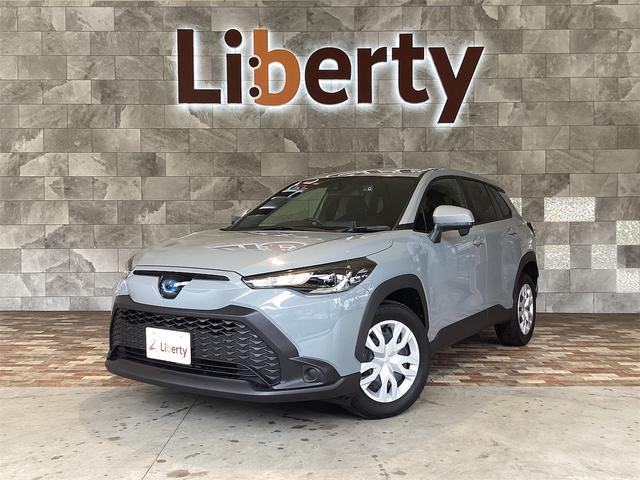 2023 Toyota Corolla Cross Hybrid Hybrid G