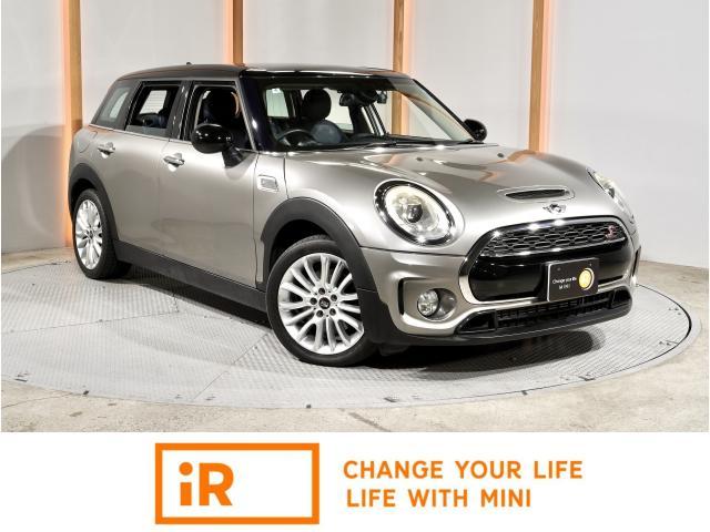 2016 BMW_Mini BMW Mini Clubman Cooper S Clubman
