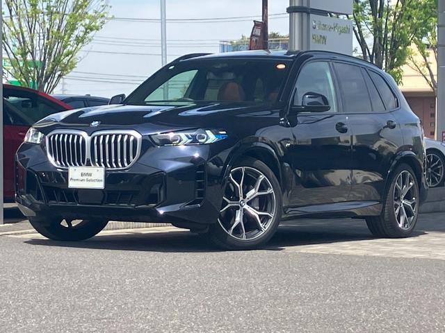2025 BMW X5 xDrive 40d M Sport