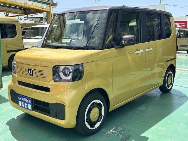 2026 Honda N BOX 660 Fashion Style 2-Tone