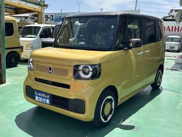 2026 Honda N BOX 660 Fashion Style 2-Tone