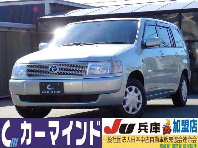 2007 Toyota Probox Wagon F Extra Package Limited 5MT 4WD