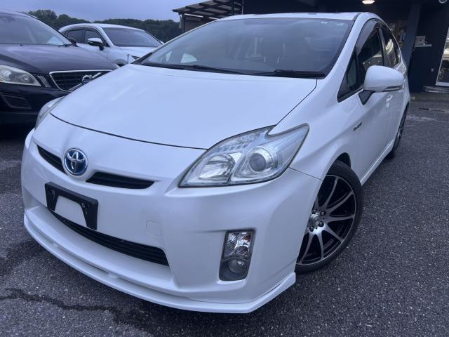 2011 Toyota Prius S — Photo 1