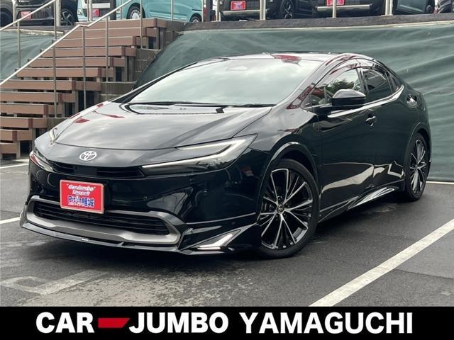 2025 Toyota Prius 2.0Z