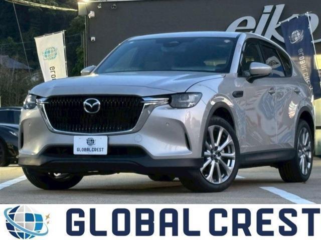 2023 MAZDA CX-60 3.3 XD Exclusive Mode