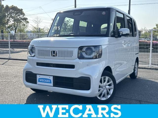 2024 Honda N BOX Hyojun