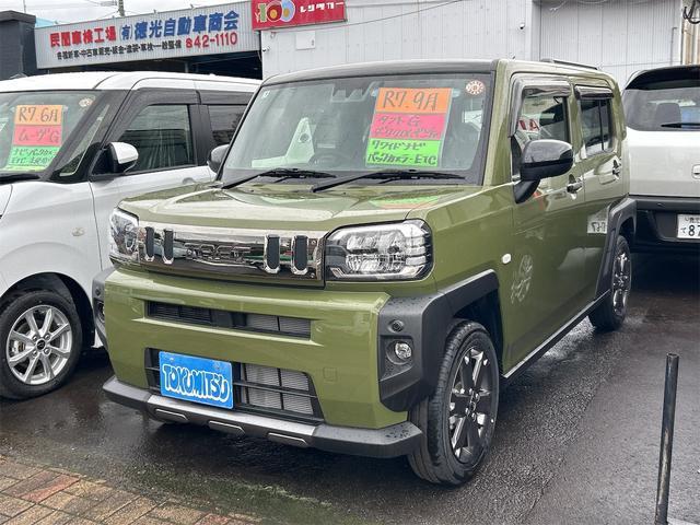 2025 Daihatsu Taft G Dark Chrome Venture