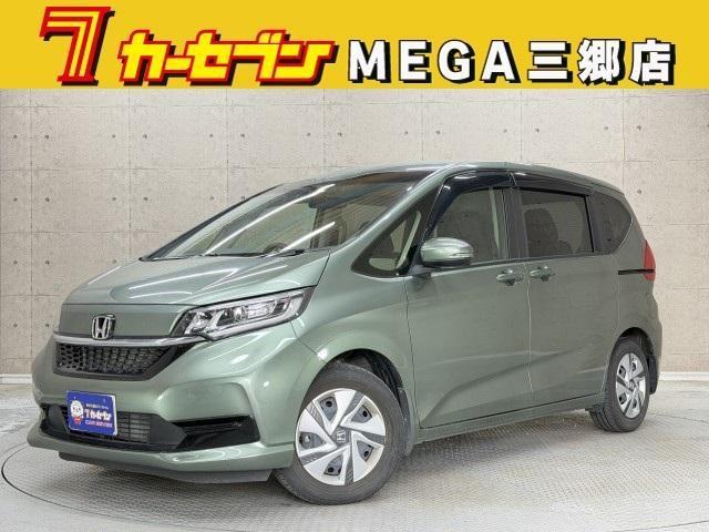 2024 Honda Freed Hybrid Hybrid G