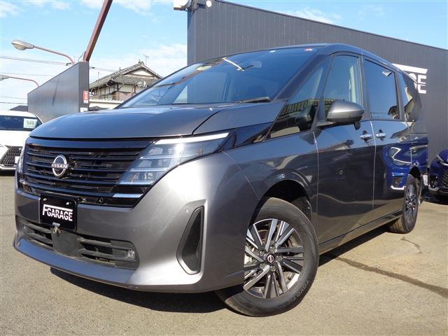 2023 Nissan Serena 2.0 X V 4WD