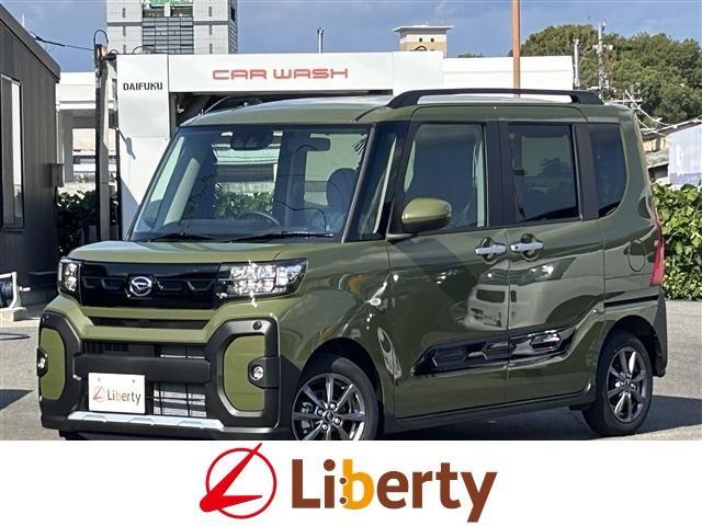 2025 Daihatsu Tanto Fun Cross Fun Cross Limited