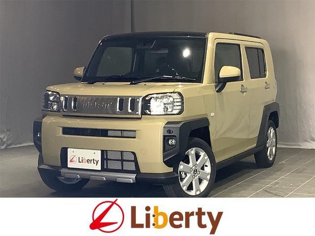 2025 Daihatsu Taft G Chrome Venture