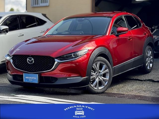 2020 MAZDA CX-30 1.8 XD L Package Diesel Turbo